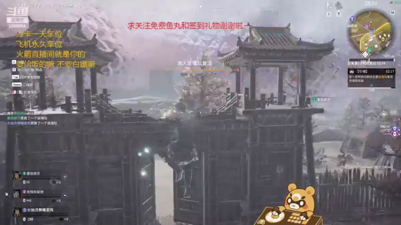 【2022-08-19 21点场】请叫我总攻大人丶：挨打王.................