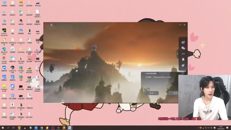 【2022-08-20 18点场】慕堇丶：【3倍】鬼王宗！