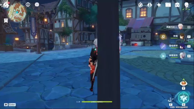 【2022-08-20 20点场】叶梧缘：全角色慢肝养成中