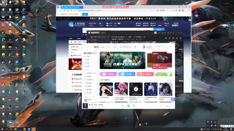 【2022-08-20 19点场】岁月刀妹：刀妹天花板  新主播关注一下