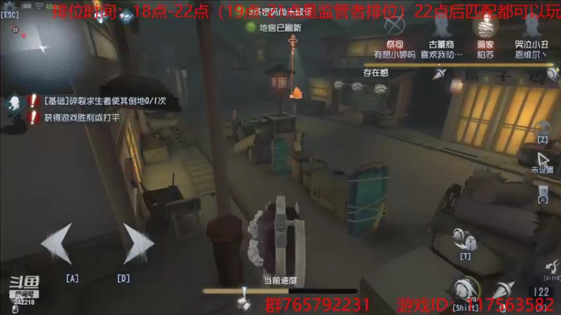 【2022-08-20 00点场】小闷骚YsfeElnoReGret：第五IVL夏季总决赛