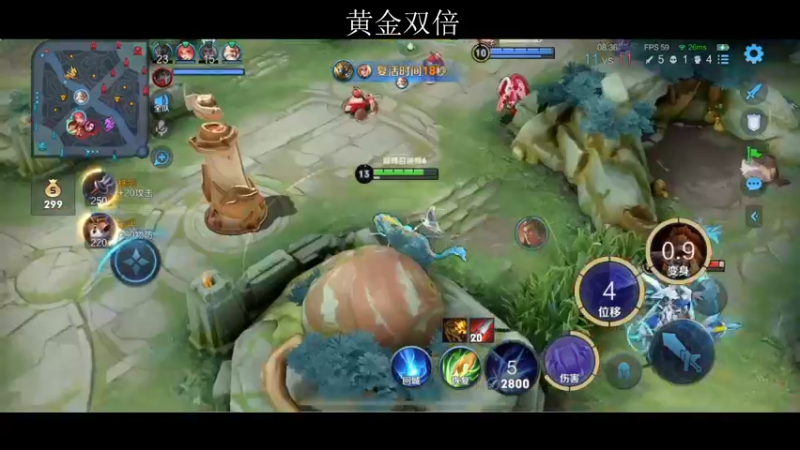 【2022-08-20 18点场】李知恩nn：狼队VS wb 解说