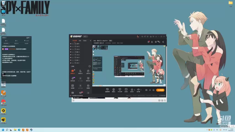 【2022-08-19 23点场】方方方仙仙：方乾   期待已久 诛仙开冲