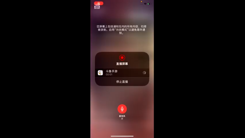 【2022-08-20 17点场】杀龙的妖尊：起舞越玩越上瘾