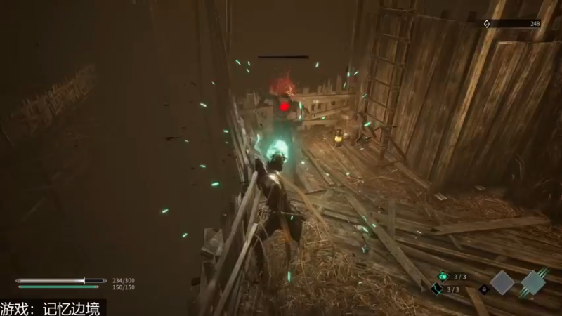 【2022-08-20 14点场】女流66：【女流】今天播1点场