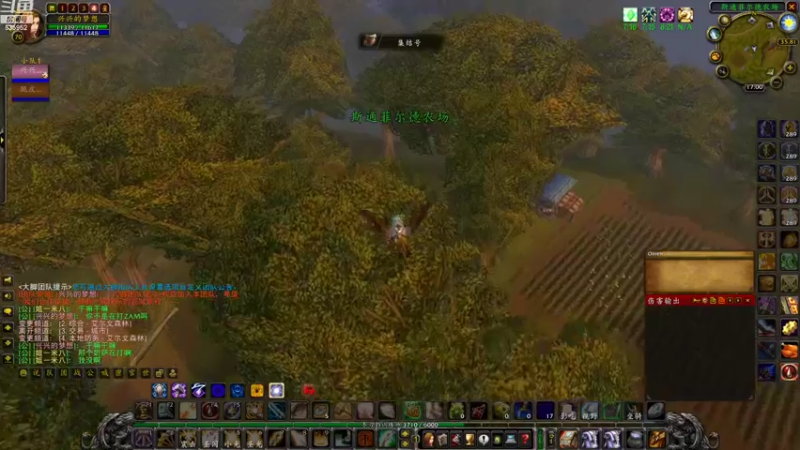 【2022-08-20 17点场】兴兴的梦想：火锤-用狡辩来掩饰自己菜！635952