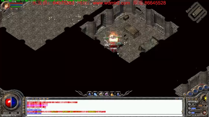 【2022-08-19 22点场】主播温州炮哥：主播温州炮哥的直播间