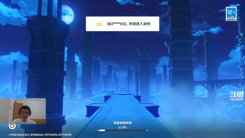 【2022-08-19 20点场】头发乱糟糟的夜月er：夜月的原神时间 可以帮打深渊