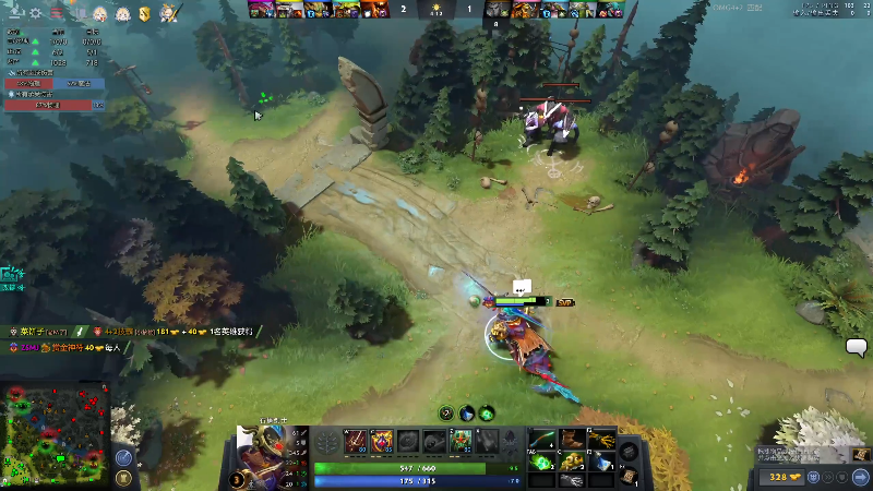 我在斗鱼看龚建ZSMJ直播DOTA2