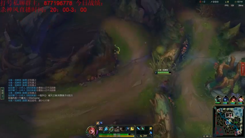 【2022-08-20 01点场】Night丶杀神风：先打峡谷之巅