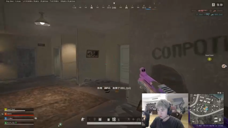 【2022-08-19 23点场】17Xbei丷：比赛不播，认真比赛