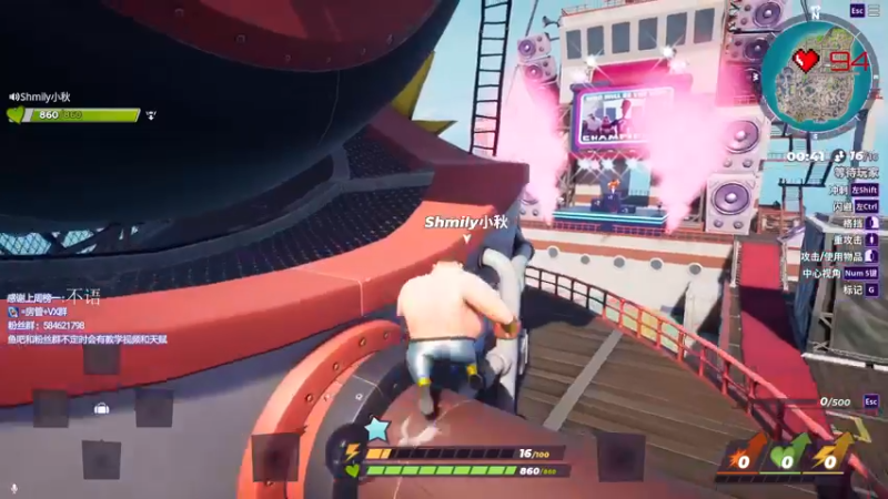 【2022-08-16 22点场】阿狸ALiovo：阿狸:随便玩玩