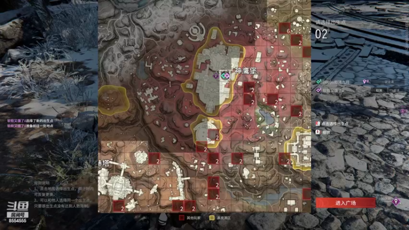 【2022-08-20 01点场】野猪九月：【小奶团】新赛季冲冲冲