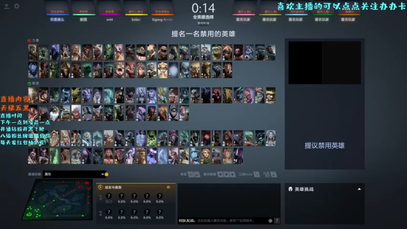 【2022-08-20 14点场】艾斯yoona：每一把都全力以赴！10229065