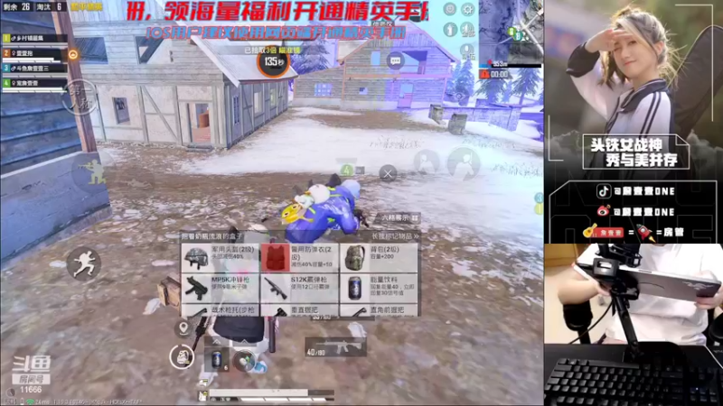 【2022-08-20 16点场】詹壹壹：【扫码上车】带粉 有车位