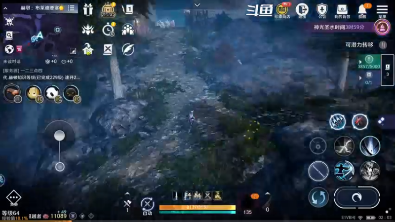 【2022-08-19 02点场】賤丶大骚賤：新地图总算来了！