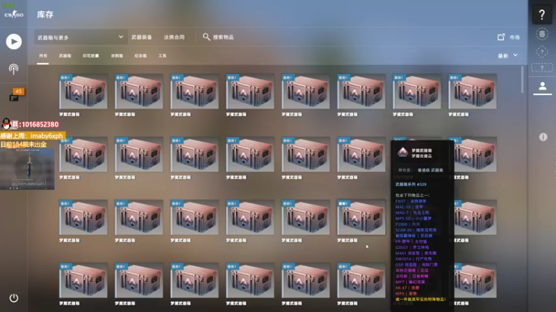 【2022-08-19 21点场】肉肉怎么这么菜：【肉肉】你怎么知道我出了两个金！！