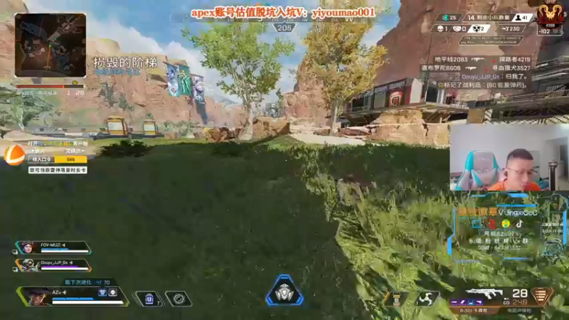 【2022-08-20 14点场】阿祖AZu2tap：仙人之下我无敌，仙人之上，一换一