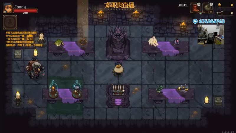 【2022-08-19 19点场】龙眼皮Lyd：《矿坑之下》顶级运营和顶级细节！
