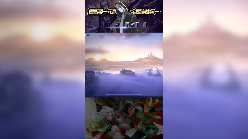 游戏输了没关系，每一个人格局都大一点，遇到困难依旧有翻盘的可能，别充满戾气