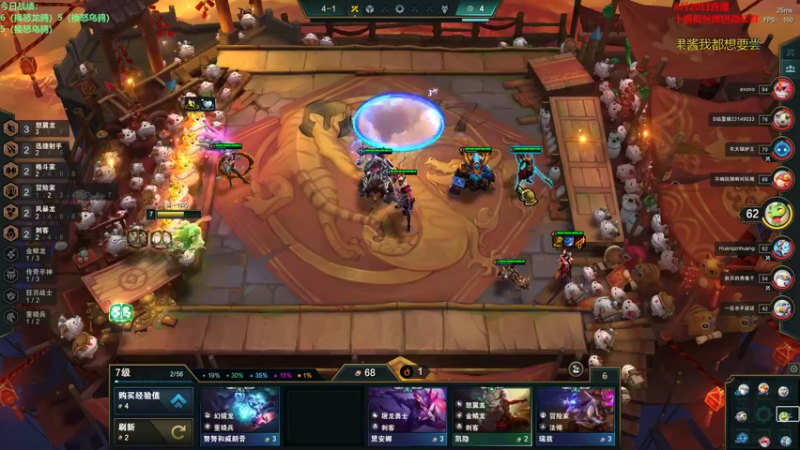 【2022-08-20 15点场】初音未来灰飞：初音：1400冲1600