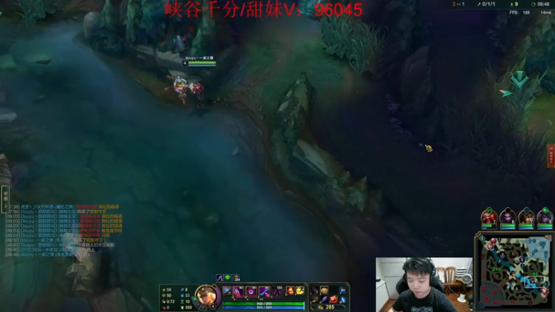 【2022-08-20 20点场】一家之猪ovo：双倍亲密度中 上个千分