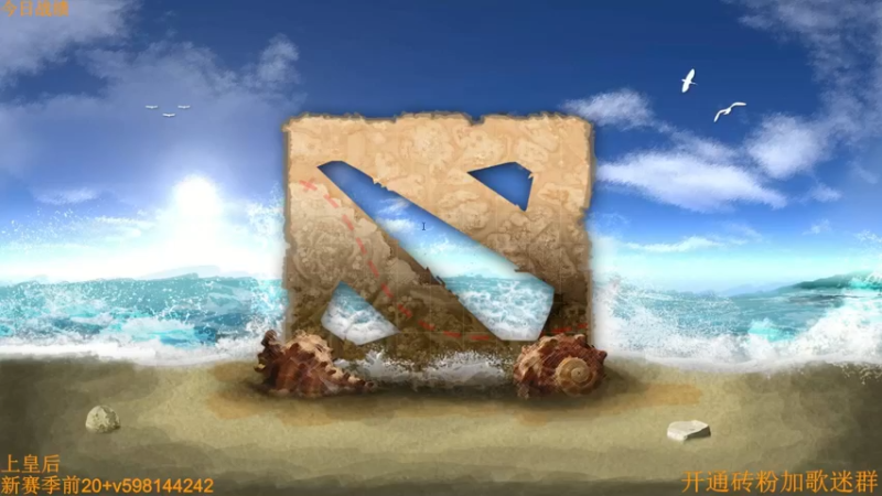 【2022-08-18 00点场】書童SSS：脆弱时间到 我们一起来祷告