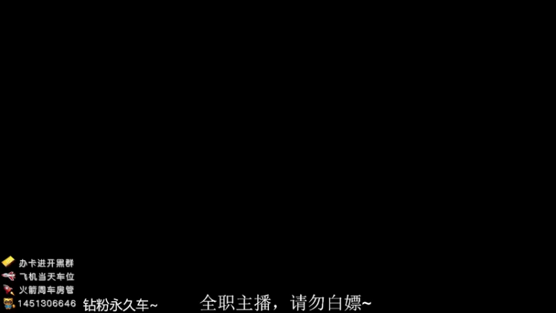 【2022-08-18 09点场】毛v毛sir：3x4已出，带萌新，为塔科夫添砖加瓦~