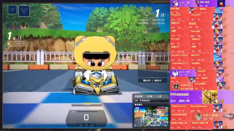 【2022-08-20 00点场】AMG小牧：~~~跑跑车~~~ 5579534