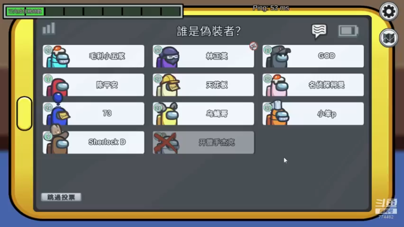 【2022-08-16 17点场】書童SSS：脆弱时间到 我们一起来祷告