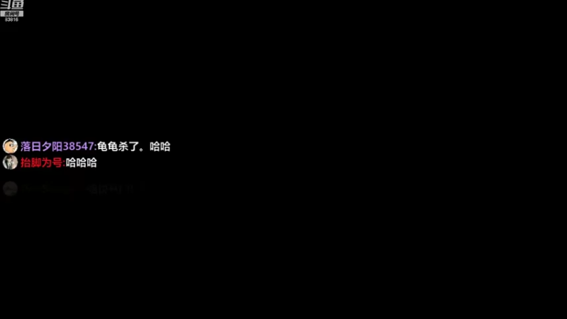 【2022-08-19 21点场】iu可可曾：一个跟粉丝节奏的主播。