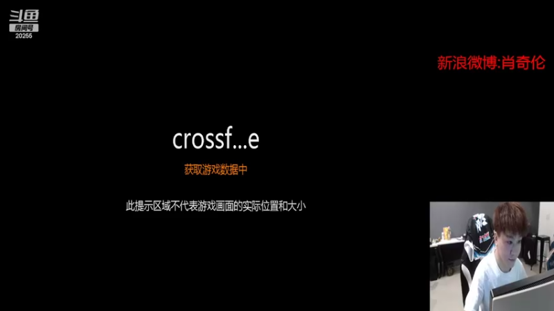 【2022-08-18 14点场】白鲨XqLuN：好好练练枪吧T.T