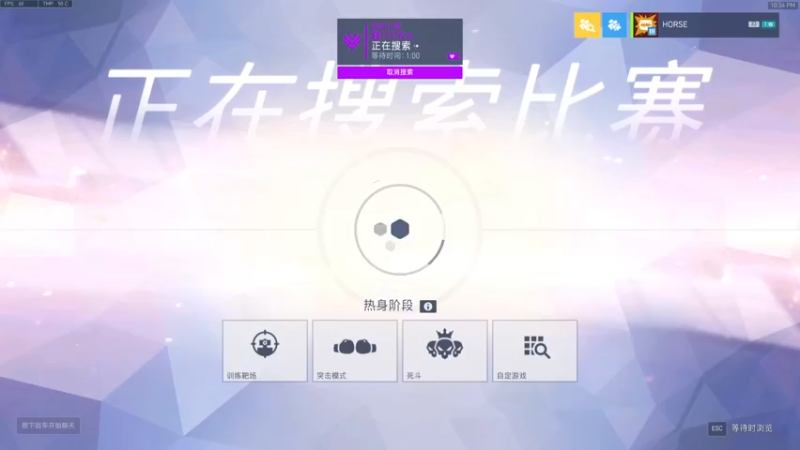 【2022-08-19 22点场】杀杀杀人哥：杀人哥：白给猎空.