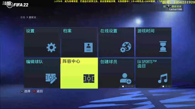 【2022-08-20 16点场】皇冠的猫：挑战者猫联赛第四赛季