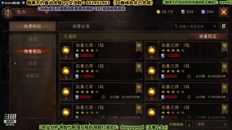 【2022-08-13 20点场】来时去时皆青鸟：千元好礼职业精讲  不朽水友自我挑战赛