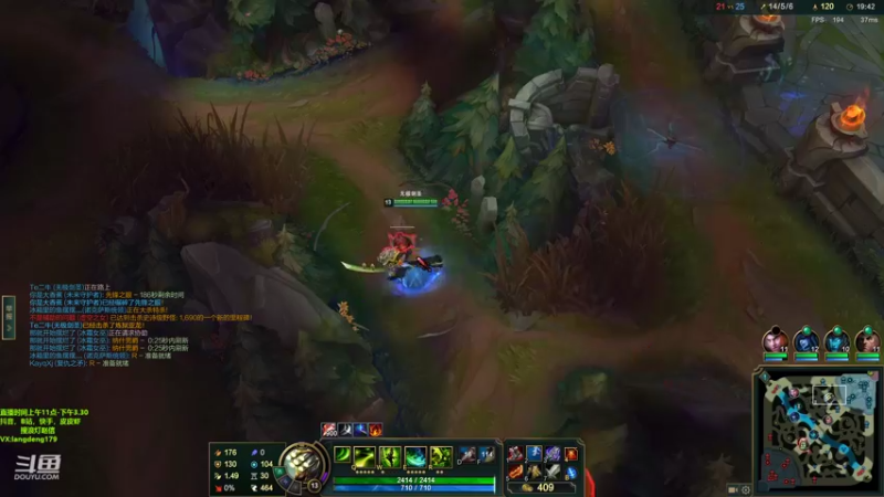 【2022-08-20 13点场】浪灯赵信：浪灯：虐菜界天花板