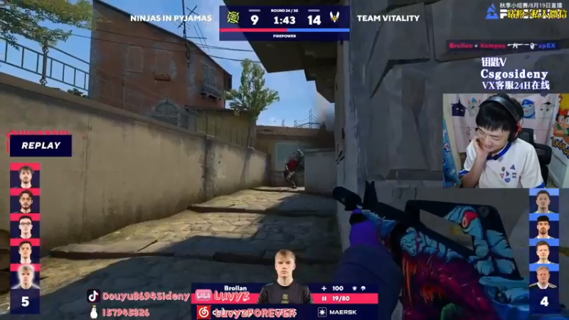 【2022-08-19 22点场】Sideny蛇：【8694】单！！！