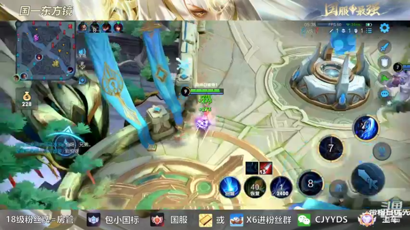 【2022-08-20 20点场】冲酱ccc：家人们晚上好！挑战赛嘎嘎给我赢！