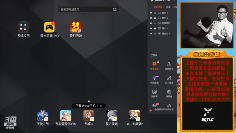 【2022-08-15 22点场】Emm花火：花火本火反正就是火！