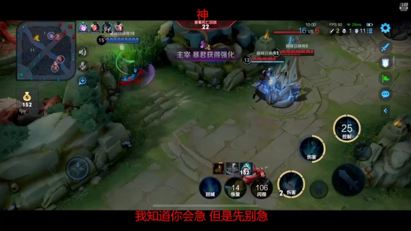 【2022-08-19 20点场】猫幼zzz：我想我有点老了