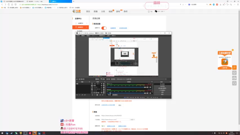 【2022-08-19 23点场】NRK丶反神：快来火罗国拿红甲啦！