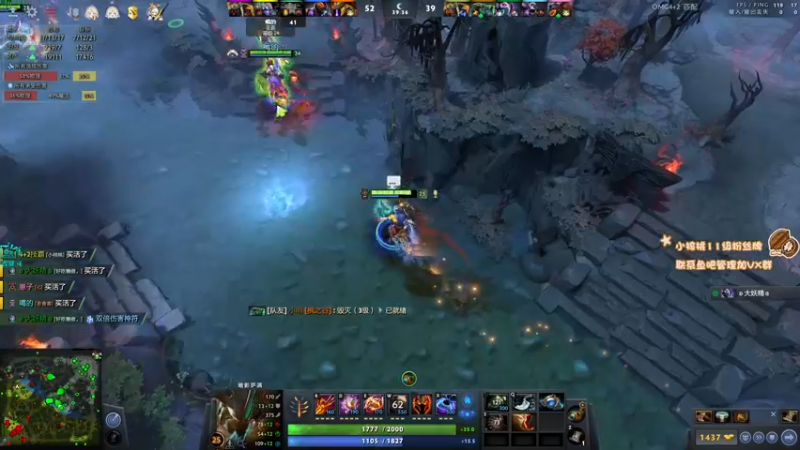 【2022-08-20 19点场】sakira丶hao：dota4+2顶级sorry