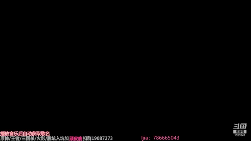 【2022-08-20 18点场】VanGogh浪子：浪子：面麻登场