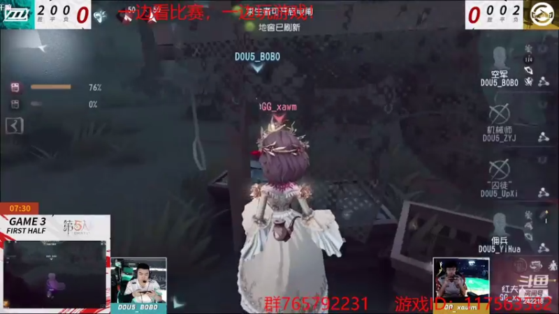 【2022-08-20 16点场】小闷骚YsfeElnoReGret：第五IVL夏季总决赛