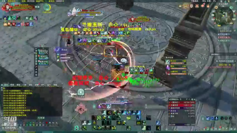 【2022-08-19 22点场】菜到极致小兰摧：可可爱爱兰摧玉折