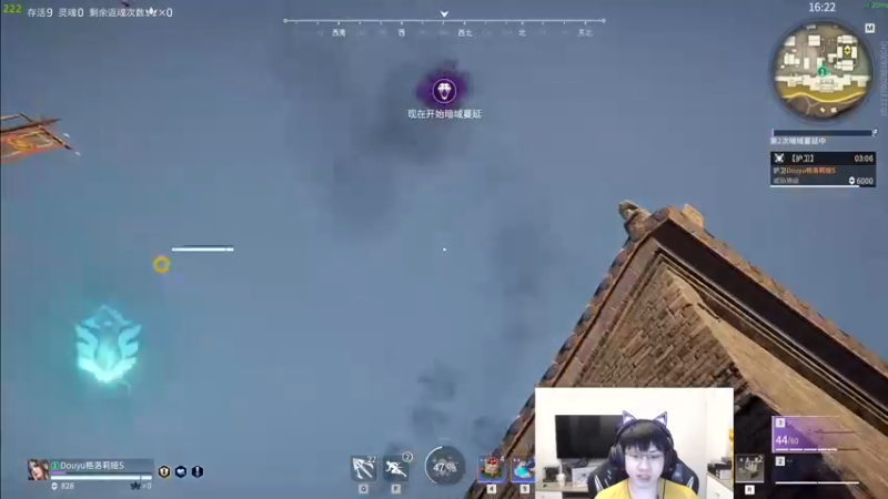 【2022-08-20 00点场】格洛莉娅S：戴眼镜的来了！！！