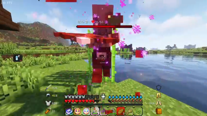 【2022-08-20 16点场】zard1991：zard1991 chill dude