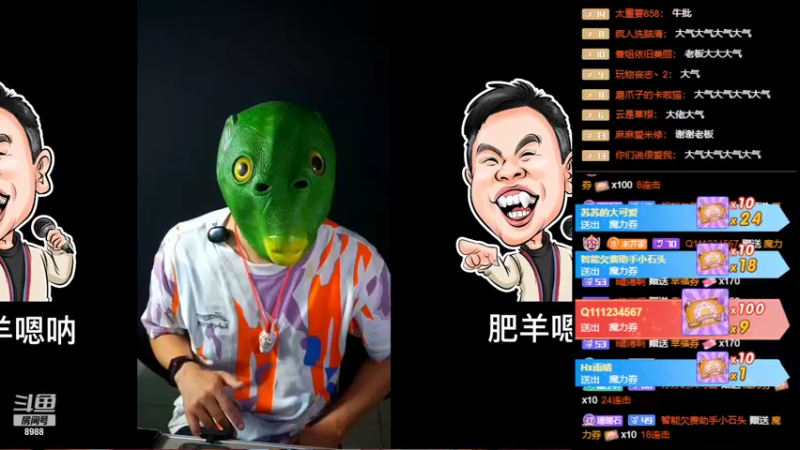【2022-08-20 21点场】睡懵的渣皇：斗鱼最欧气直播间等你！！