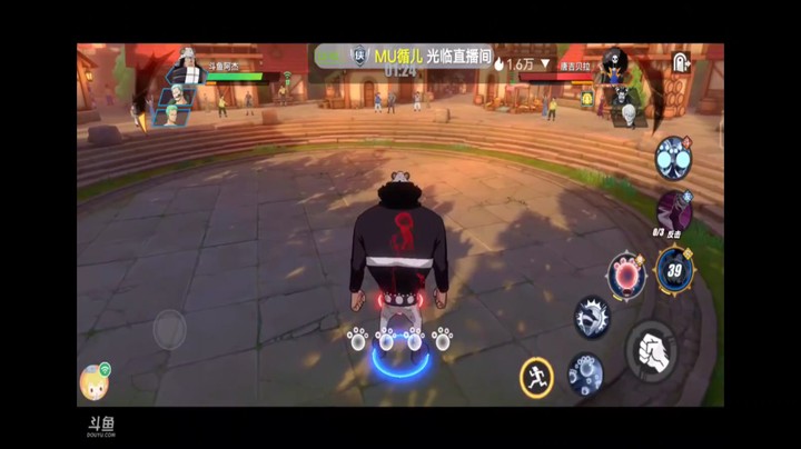 航海王