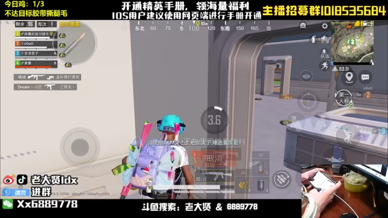 【2022-08-19 23点场】老大贤：猛男1v4：带你看遍海岛上的小姐姐